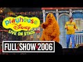 Playhouse Disney Live On Stage At Disney S Hollywood Studios 2006