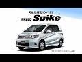 Reupload JP Car Sound Logos Pt 5