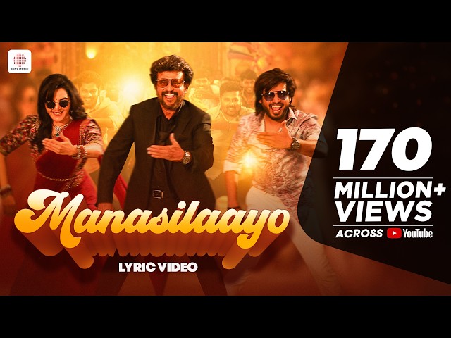Manasilayo Lyrics English Translation – Vettaiyan | Anirudh