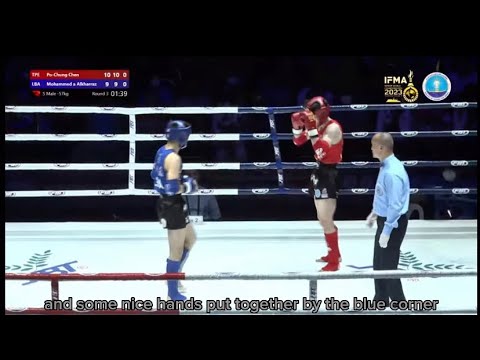 2023 IFMA senor world championships  Chinese Taipei Po-Chung Chen 57kg