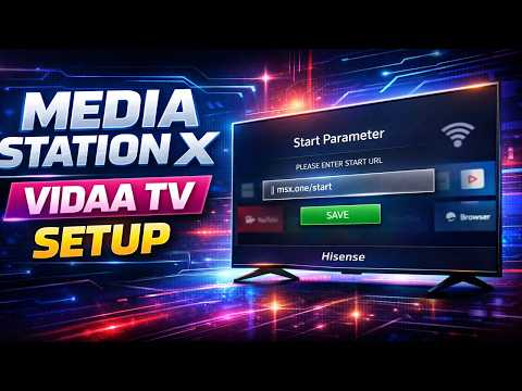 How to set up Media Station X on Hisense, Samsung, and LG TVs