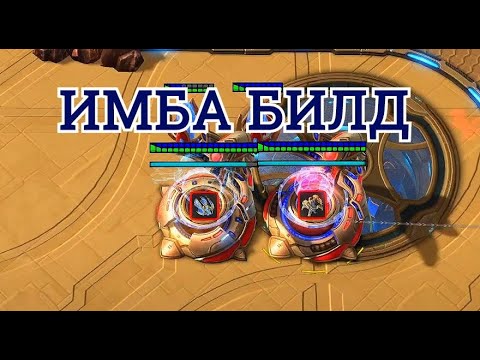 PvT SKILLOUS vs KAS 2proxyrobo Regenerate Cup Starcraft 2