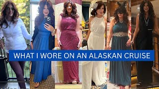 WHAT I WORE ON AN ALASKAN CRUISE/FASHION OVER 50