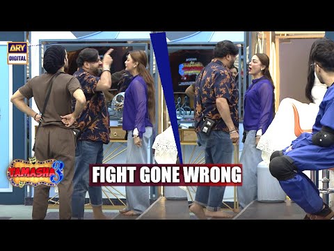 Awaz Neeche karo 🤬 Fight Gone Wrong 😱 (Saima vs Mani) - Tamasha Season 3