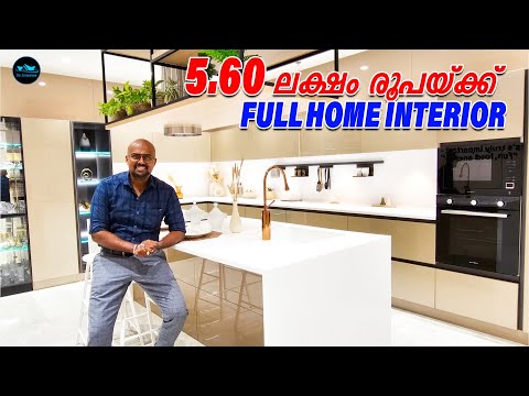 5. 60 Lakhs For Full Home Interior|Low budget Interior|Budget friendly Interior package|Dr.Interior
