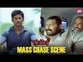 Rajkiran S Epic Move Powerful Scene From Sandakozhi Vishal Sun NXT