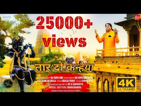 YouTube Fallback Thumbnail