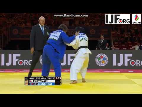 World Judo Championship 2017, Gold medal fight -48 kg, TONAKI Funa (JPN)-MUNKHBAT Urantsetseg (MGL)