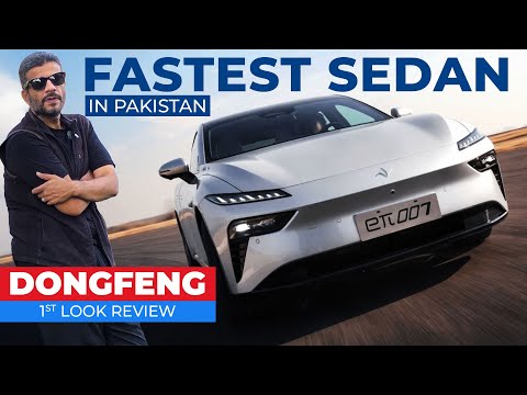 Dongfeng 007 | First Look Review | PakWheels