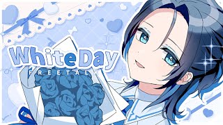 - キミと僕のホワイトデー🎁💙【火威青 】#hololiveDEV_IS #ReGLOSS