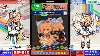 【ポップン】ニューミュージック(covered by 不知火フレア)（Normal）