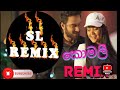 Komali Janu Teledrama Theam Song REMIX DeeJ YosH SL REMIX 2023 2023