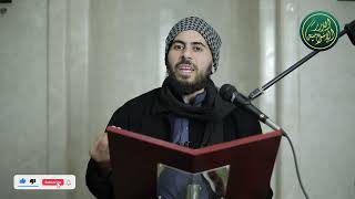 صورة إسم الله تعالى الصبور