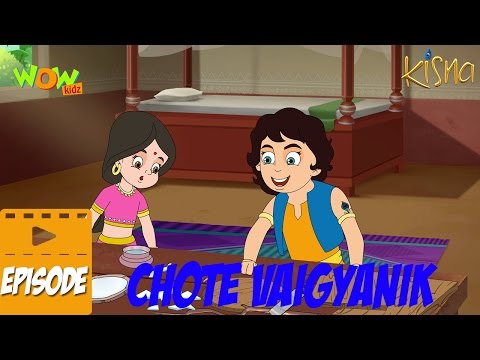 Chote Vaigyanik - Kisna - Kids animation cartoon - As seen on Discovery Kids