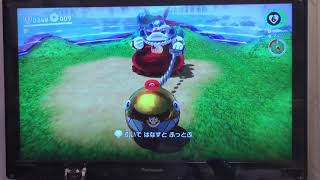 マリオオデッセイ 滝の国
