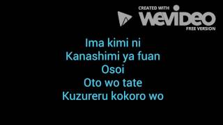 Zone - True Blue Full Lyrics