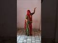 Newsong Nawal Bani Geet Marwadisong Youtubeshorts Viralvideo Popularsong Rajasthani Marwadi