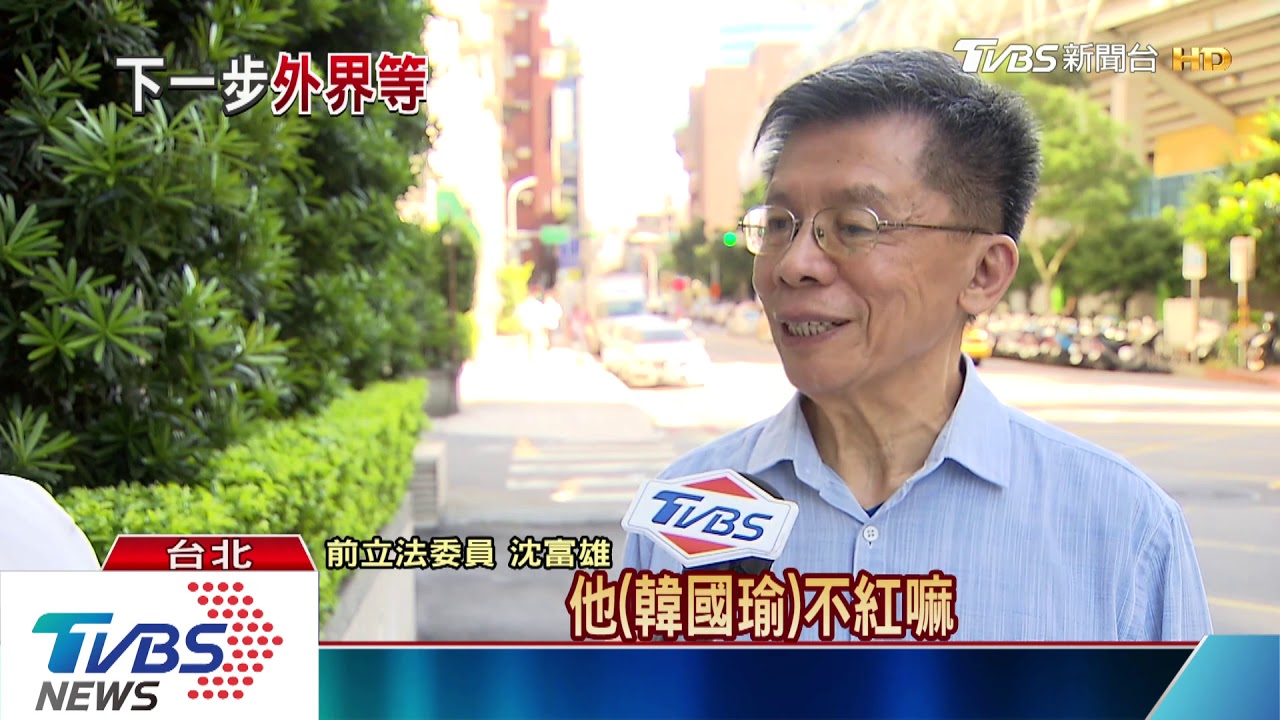 低調搭車出門! 郭至今未表態是否戰到底