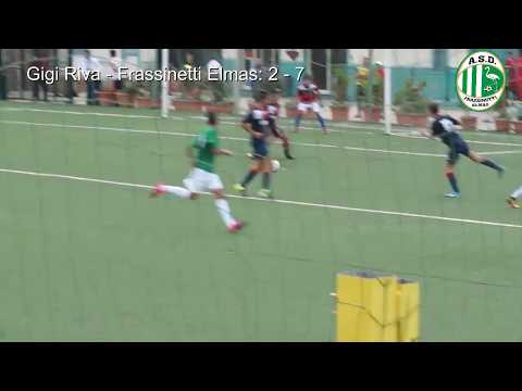 Gigi Riva - Frassinetti Elmas: 2 - 7 (Allievi Prov.li 2017/2018)