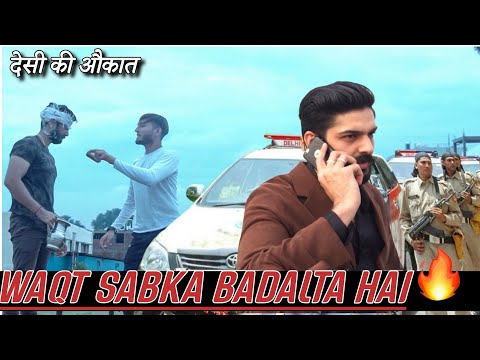 Waqt sabka Badalta Hai  | Urban Haryanvi