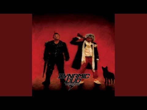 Good Love (Feat. BSK a.k.a KIM BUMSOO)