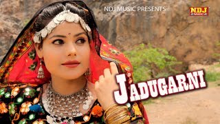 #Jadugarni #Sonam Tiwari #Ramesh Foji #Harkesh Chawriya #New Romantic Haryanvi Songs Haryanavi 2018