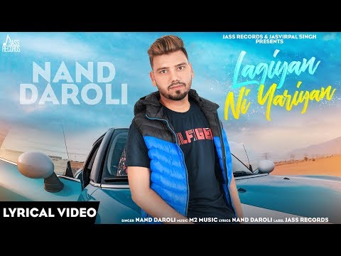 Lagiyan Ni Yariyan — watch video