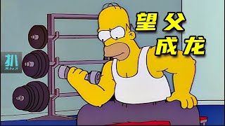 [問卦] 大家好 我剛吃完藥 沒效