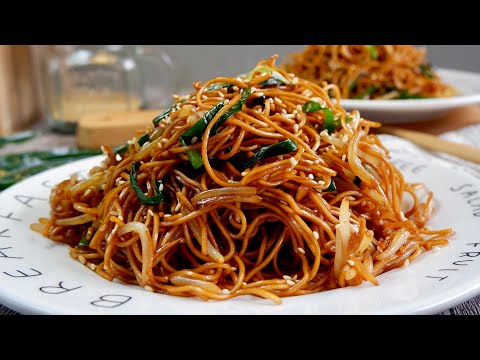 Super Easy! Authentic Hong Kong Style Chow Mein Recipe 豉油皇炒面 Cantonese Soy Sauce Fried Noodles