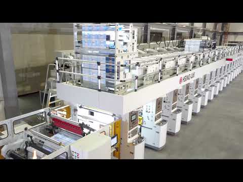 The world first 14 colors rotogravure printing machine USA