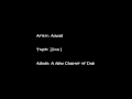 Aswad - Zion I