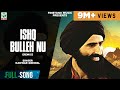 Ishq Bulleh Nu Nachave | (Remix Song) | Kanwar Grewal | Latest Punjabi Songs | Finetone Music