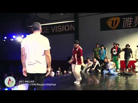 【Mklike】韩国 chanywest vs jd创始人 Bruce popping 1vs1 | Dance vision vol.7 2019