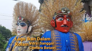 Download lagu Lagu Ikan Dalam Kolam Versi Ondel Ondel Cemara Betawi //#ondelondel #setubabakan #ikandalamkolam  mp3 Download lagu Lagu Ikan Dalam Kolam Versi Ondel Ondel Cemara Betawi //#ondelondel #setubabakan #ikandalamkolam  mp3