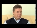 Президент Янукович о своей жене!!! PrikolnoSuper 