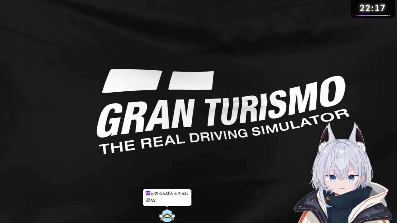 なんかする＆雑談【GT7】