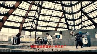 【中日字幕】UVERworld-Range