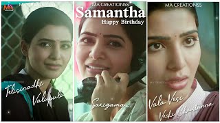 Priyathama Priyathama fullscreen WhatsApp status | Samantha songs | priyathama status | Telugu