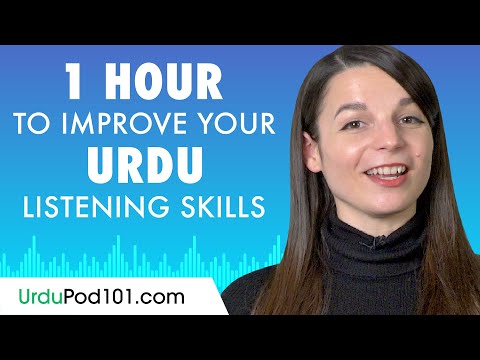 1 Hour to Improve Your Urdu Listening Skills