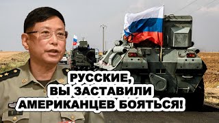 Китайский военный эксперт рассказал из-за чего американцы стали боятся русских в Черном море