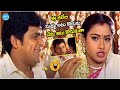 ALI EXTRAORDINARY FIRST NIGHT COMEDY SCENE Ali Wife Best Comedy Scene IDreamCelebrityMasti