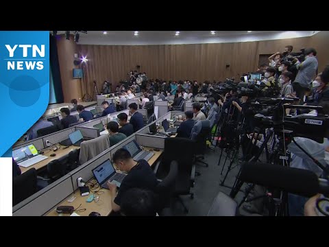 「국회 [國會]」의 한국수어 표현