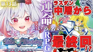 [Vtub] 小箱or個人Vtuber 0709 DD串