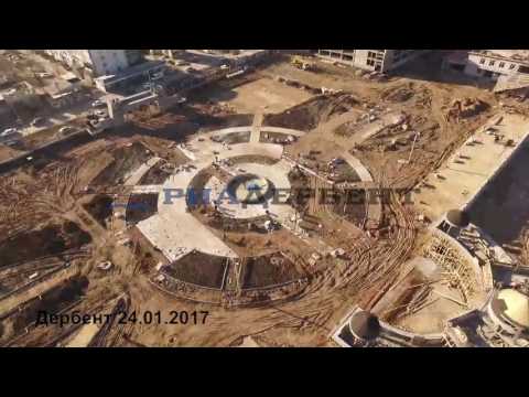 Строительство набережной в Дербенте. 24.01. 2017 года