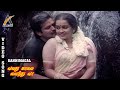 Kannimagal Video Song Valathu Kalai Vaithu Vaa Pandiyan Chithra K R Vijaya AKMusic