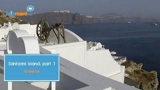 preview picture of video 'Santorini Greece: part 1'