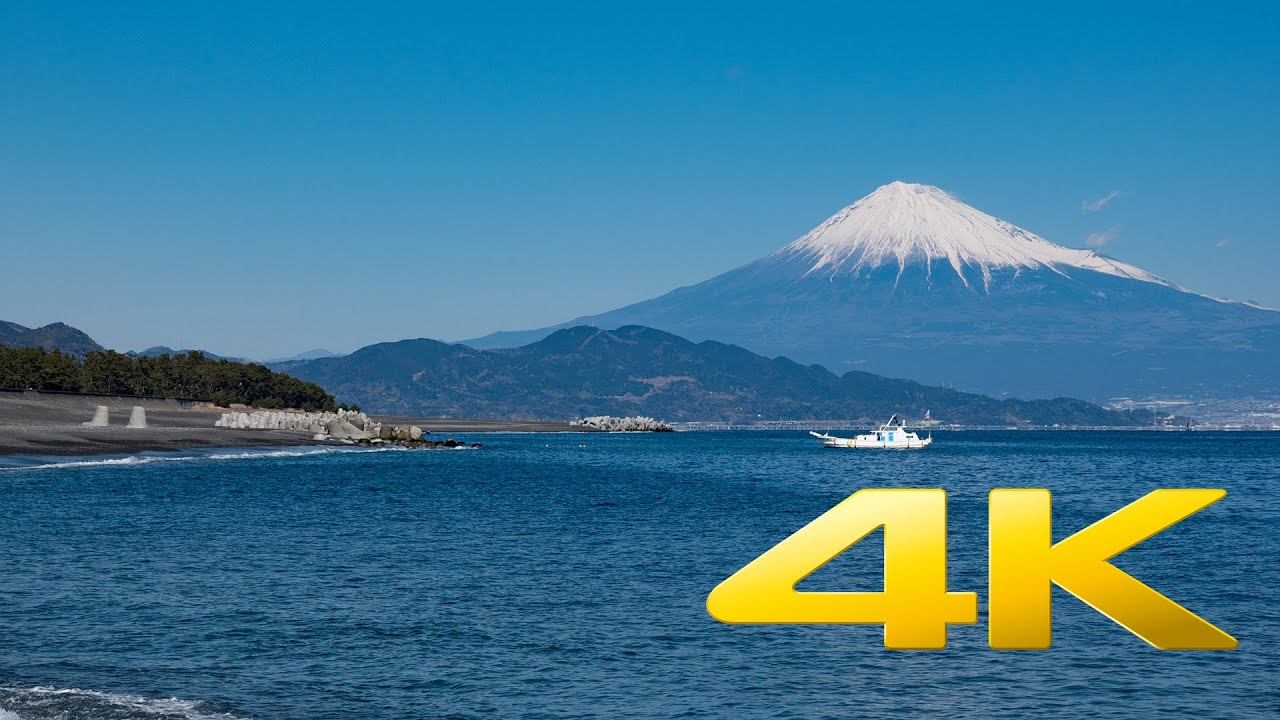 Mount Fuji from Shizuoka
