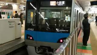 【全区間走行音】小田急4000形（4502）北綾瀬→綾瀬