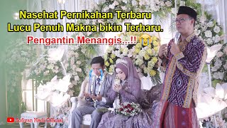 Download lagu Nasehat Pernikahan Terbaru Lucu Penuh Makna Bikin TERHARU | BAPER - Dr. KH. Sofiyan Hadi, Lc.,MA. mp3 Download lagu Nasehat Pernikahan Terbaru Lucu Penuh Makna Bikin TERHARU | BAPER - Dr. KH. Sofiyan Hadi, Lc.,MA. mp3