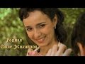 Стас Михайлов - Родная (Версия 2015) 